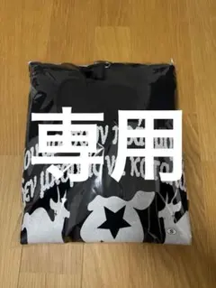 trappie mosh 黒パーカー trapp!e m0sh 新品 - メルカリ