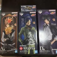 一番くじ 家庭教師ヒットマンREBORN! 5種セット abcdラストワン - メルカリ