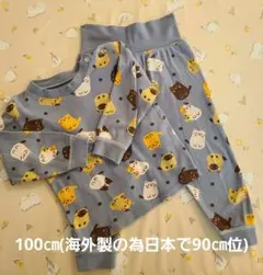 ねこ柄 長袖・長ズボンパジャマ 100cm