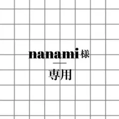 2025年最新】吉田由紀 コスプレの人気アイテム - メルカリ