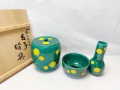 2025年最新】茶道具 皆具の人気アイテム - メルカリ