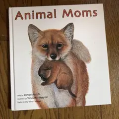 Animal Moms