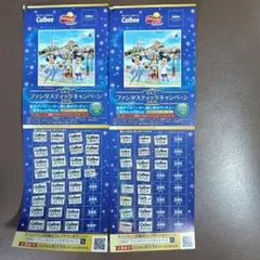 MK様 リクエスト 2点 まとめ商品 - メルカリ
