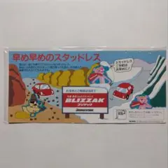 Item thumbnail for item eb587a3f-f288-4742-b46f-501b64f36470