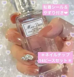 ネイルチップ　韓国量産型　3Dストーン　リボン　ピンクネイル　現品