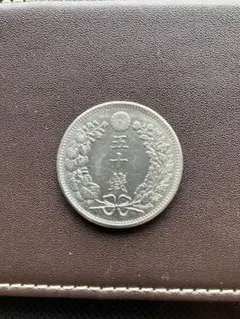 2026年最新】品 竜50銭銀貨/明治31年の人気アイテム - メルカリ