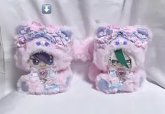 ハンドメイド 着ぐるみ 推し活 おすわりぬい服 桃色 水色 d191