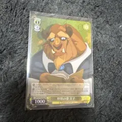 ヴァイスシュヴァルツ　disney 100 カートン 抽選販売】ヴァイスシュヴァルツ プラチナカード / Disney 100