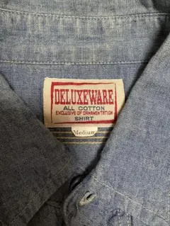 希少 初期 デラックスウエア シャンブレーシャツ M 7640 ワークシャツ
