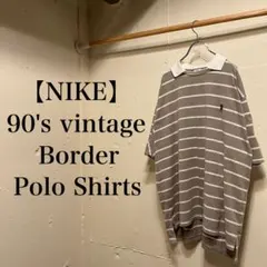 激レア90s vintage NIKE ボーダー ポロシャツ スウォッシュロゴ