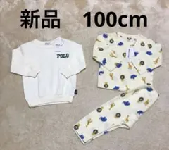 新品100cm POLO(ポロ)トレーナー+裏起毛　アニマル　動物パジャマセット