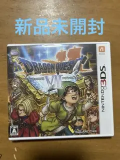 【新品未開封】ドラゴンクエストVII ニンテンドー3DS