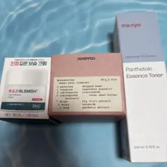 【お得】韓国スキンケアSET④♡のサムネイル