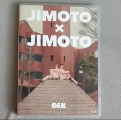 bbaa様 リクエスト 3点 まとめ商品