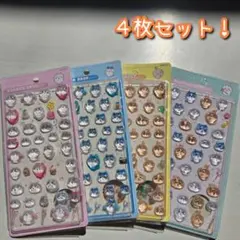 ちいかわ ボンボンドロップシール ４枚セット！ 3Dシール うるちゅるシール