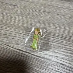 Item thumbnail for item 9a08a4d8-cab8-469a-9eee-90f45ae1eb4d