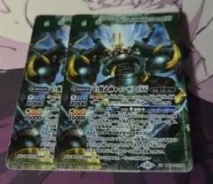 2026年最新】巨蟹武神キャンサードXの人気アイテム - メルカリ