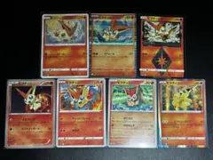 ポケモンカード　ポケカ　ビクティニ　イラスト色々7枚セットのサムネイル