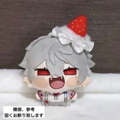 2026年最新】ぬい服 オーダー いつぬいの人気アイテム - メルカリ