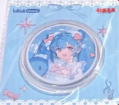 初音ミクbilibili マジカルミライ 特典 アクリルスタンド 缶バッジ 初音ミク マジカルミライ bilibili 缶バッジ - メルカリ