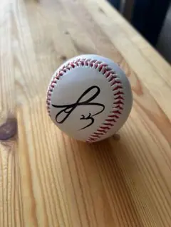 周東選手　ソフトバンクホークス　プロ野球　サインボール　直筆