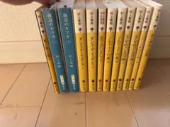 【※書き込み有り】村上春樹 文庫本 12冊