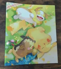 2025年最新】みんなおつかれさま リフィルの人気アイテム - メルカリ