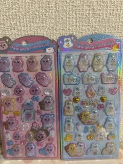 正規品　うるちゅる　おぱんちゅうさぎ　んぽちゃむ　2枚セット