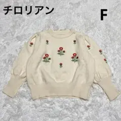 Item thumbnail for item fac716ee-0954-4990-92c5-d4601148faf6