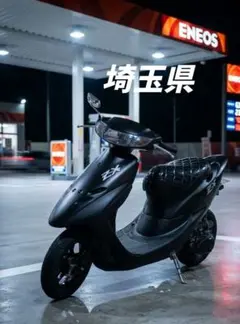 2026年最新】dio zx 車体の人気アイテム - メルカリ