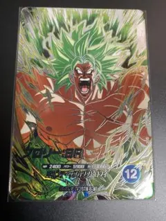 2026年最新】ブロリーbrの人気アイテム - メルカリ