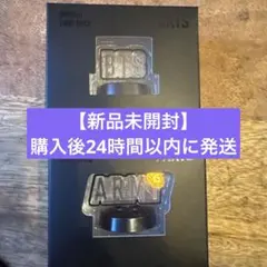 BTS OFFICIAL LIGHT STICK VER.4 PARTS