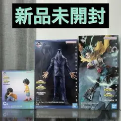 一番くじ　僕のヒーローアカデミア　相反する思い　A賞 C賞 E賞　3点セット