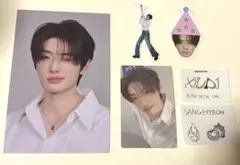 Alpha Drive One サンヒョン セット