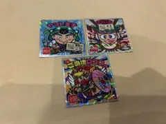 ロッテご当地ビックリマンシール 東日本編 ご当地ロココ ヤマト王子 さらっち