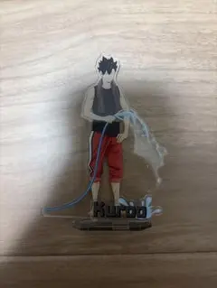 ハイキュー　黒尾鉄朗　アクリルスタンド