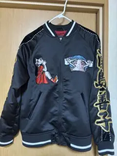 Item thumbnail for item 91764a74-6798-41da-bace-c0afdd1927c3