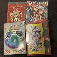 ジャニーズWEST WEST. Blu-ray 4点まとめ売り