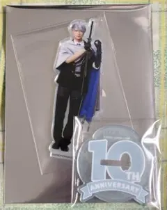 ミュージカル刀剣乱舞　十周年祝賀祭　ランダムアクスタ　山姥切長義