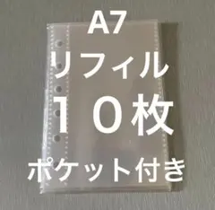 Item thumbnail for item a87d5f46-ac31-4f92-8e40-efaea079305b