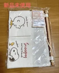 【新品未使用】スヌーピー ウォールポケット キャンバス
