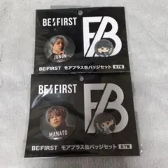 BE:FIRST レオ 缶バッジセット BE FIRST LEO サインバッジ 缶バッジ｜Yahoo!フリマ（旧PayPayフリマ）