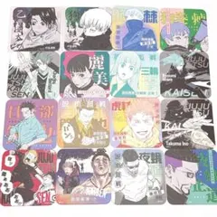 呪術廻戦 アートコースター セット 乙骨憂太 狗巻棘 日下部篤也 など