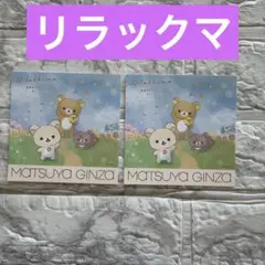 Item thumbnail for item 649d710e-dfa9-4e86-9598-e666f00d3b59