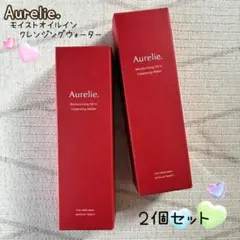 Aurelieオレリー　モイストオイルインクレンジングウォーター