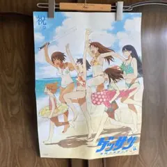 2026年最新】あずまんが大王 ポスターの人気アイテム - メルカリ