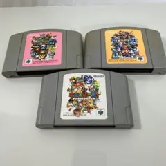 NINTENDO64 ソフト マリオパーティ3本セット