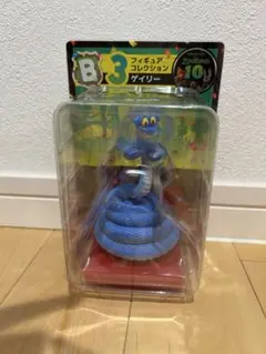 ズートピア2 happyくじ　フィギュアコレクション　B賞　ゲイリー