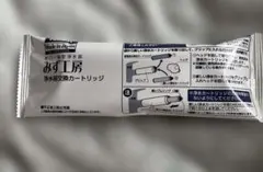 みず工房 浄水器交換カートリッジJCOO365T 2026.3定期購入品のサムネイル