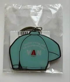VAN JAC ジャケット型キーホルダーのサムネイル